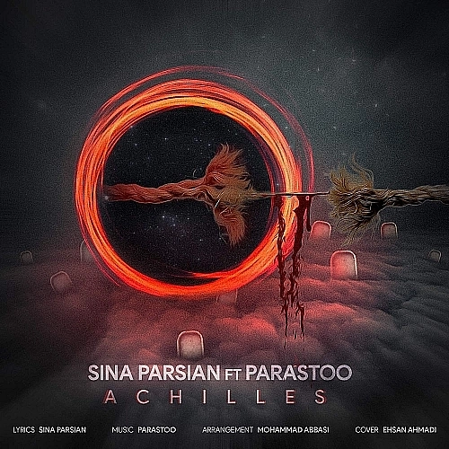 Cover artwork for Ashil (ft Parastoo) by Sina Parsian